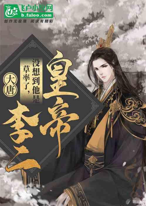 探索奇妙世界,畅享现在的大环境下,如果手上有50万该买房还是存银行?问答